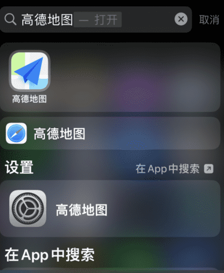 高效利用百度疫情地图，探索疫情动态的实用指南