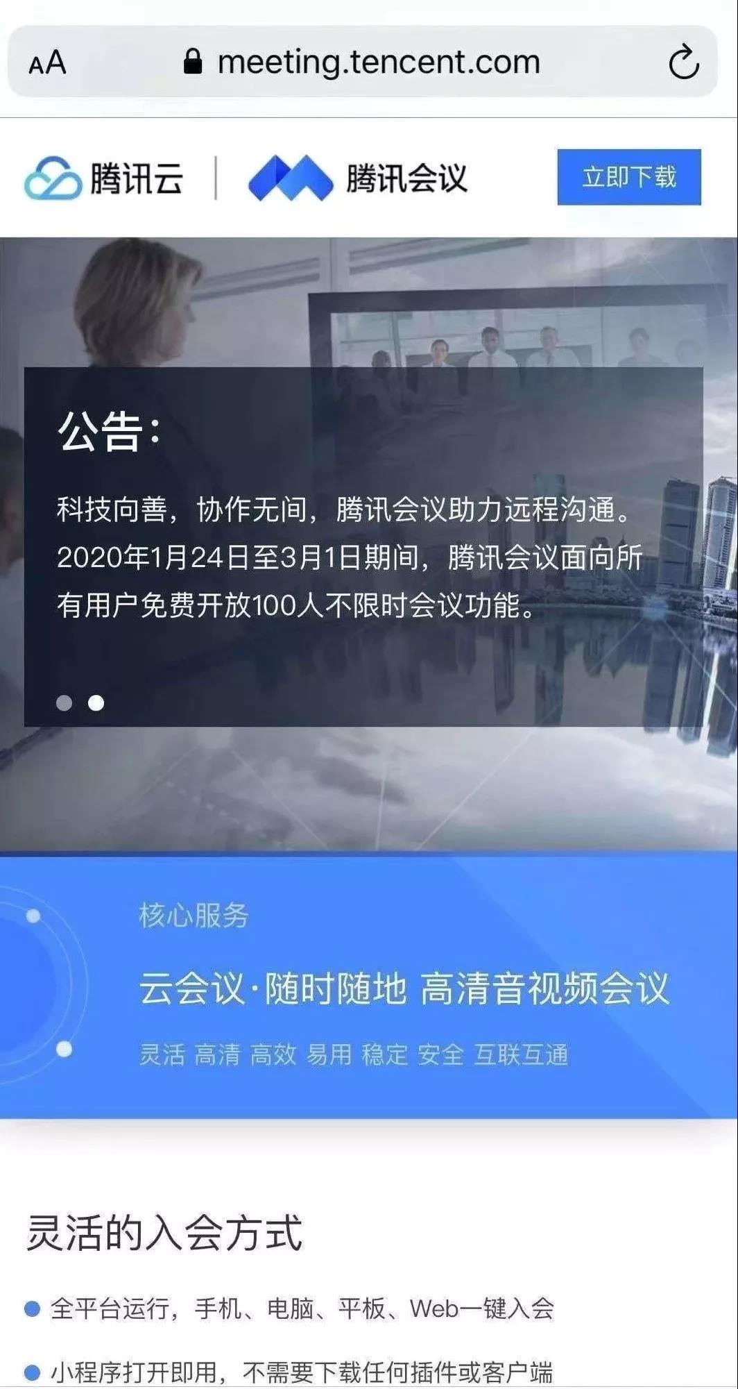 疫情下的温暖传递，抖音视频中的情感共鸣与人文关怀深度剖析