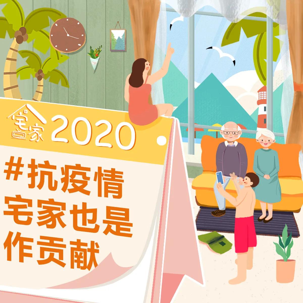 疫情期间抖音最火爆的十大自制美食