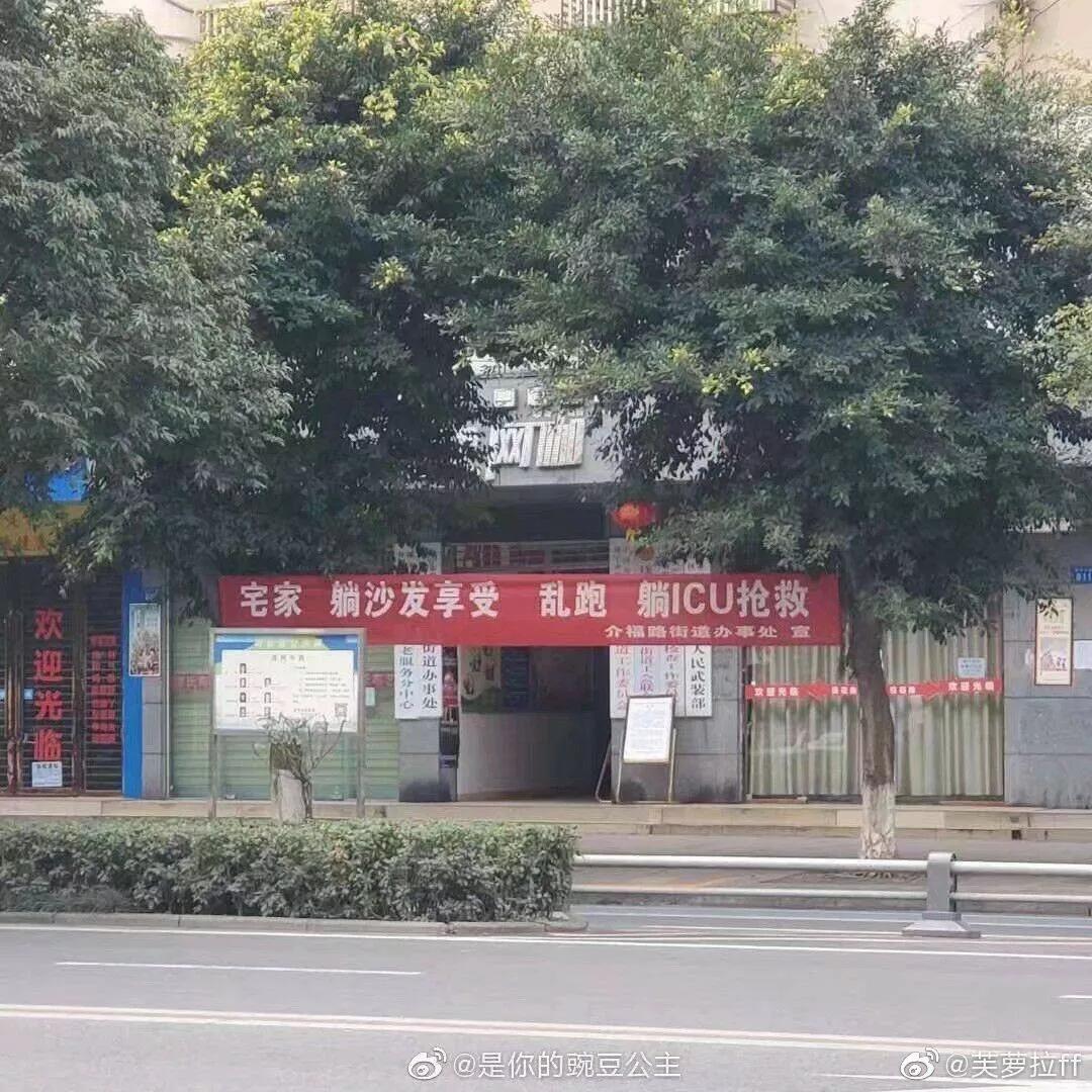 疫情下的温暖光芒，抖音上那些传递希望与温暖的文案