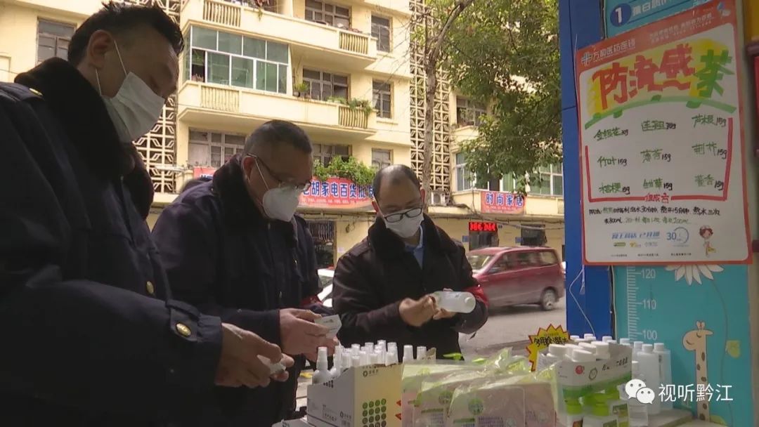 全国肺炎疫情实时动态地图，透视疫情，共筑防线
