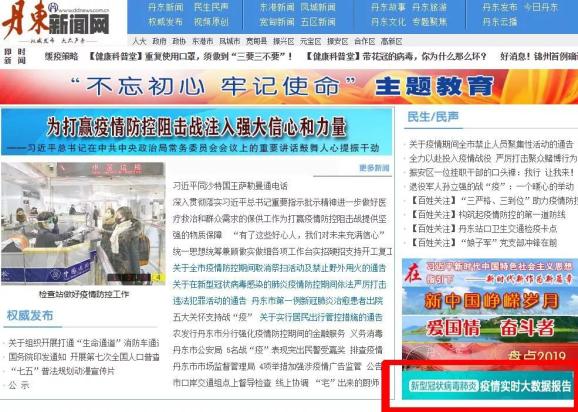 手机 第82页
