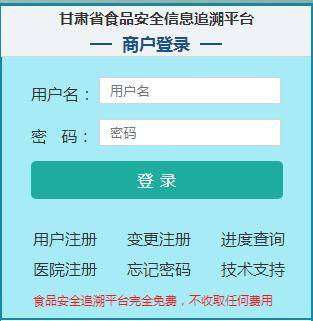 深圳2022年疫情，从源头追溯到防控措施的全面实施