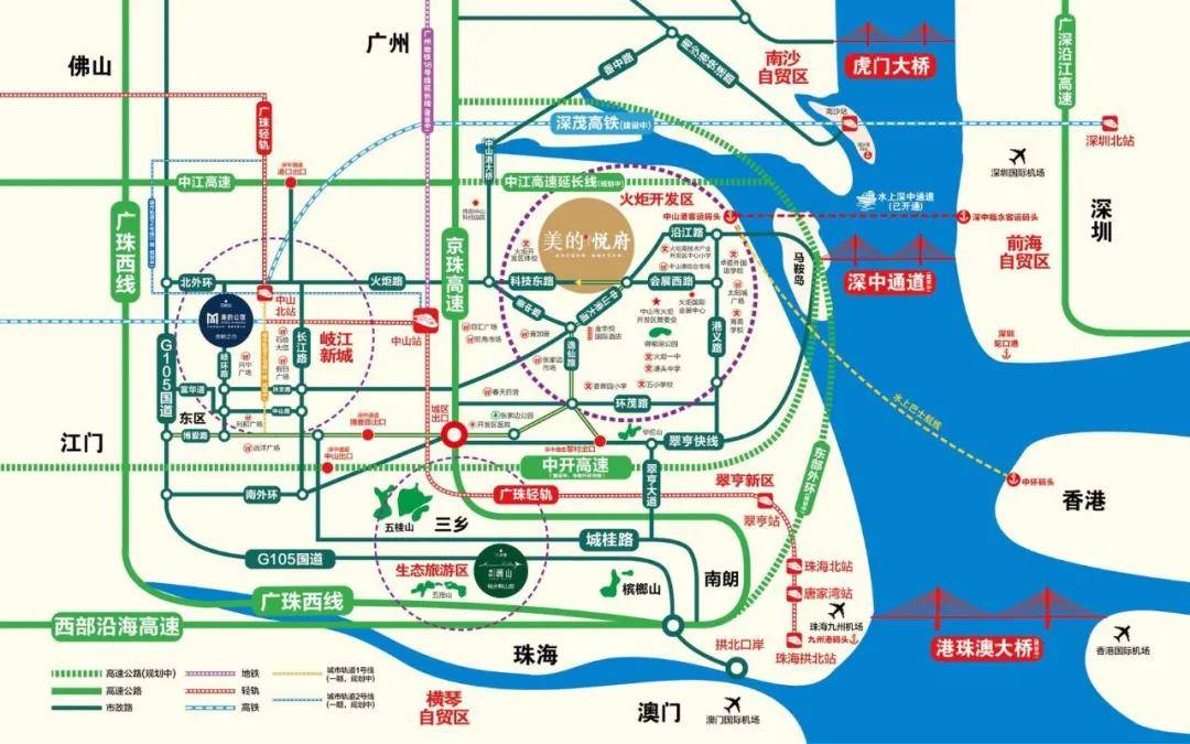 深圳疫情来源的真相与探究