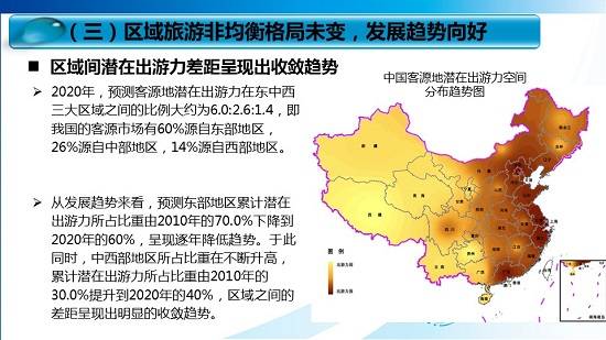 深圳布吉一村东心岭疫情，从源头到防控的全面解析