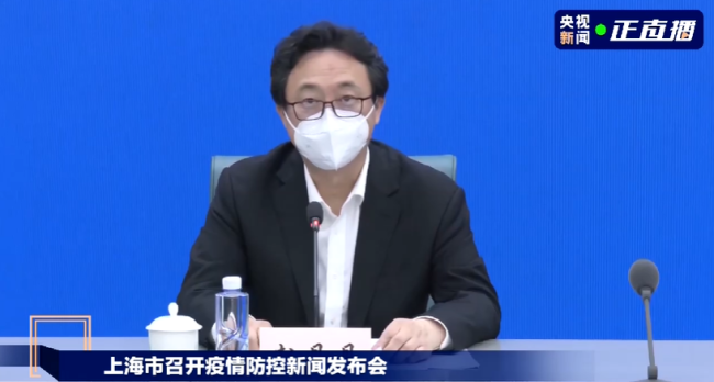 疫情下的发声者，上海在新冠疫情期间的发言人及其角色