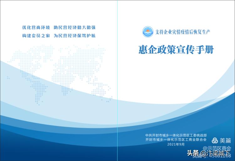 疫情下的抖音，云生活与情感纽带的桥梁