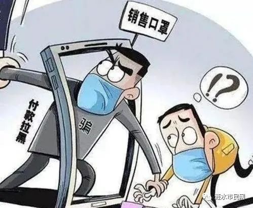 抖音，新冠疫情时期的心灵慰藉站