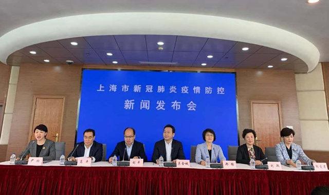 上海疫情稳步向好的防控态势
