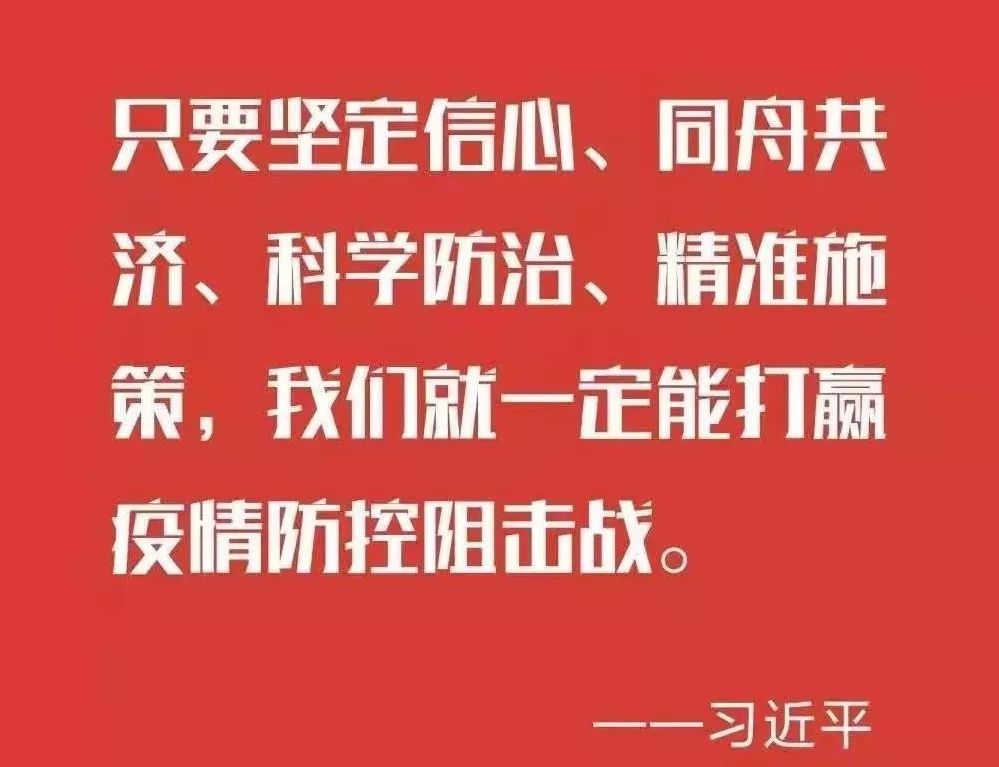 上海疫情的境外输入风险与公共卫生挑战