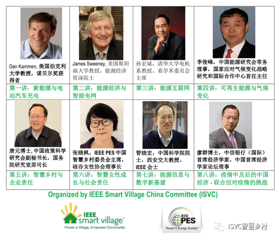 全球抗疫，2020疫情百科的挑战与应对