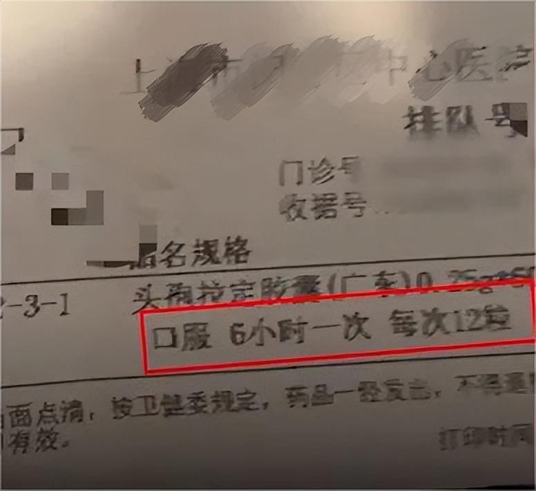 上海疫情毒株新特征，腹泻症状不可忽视