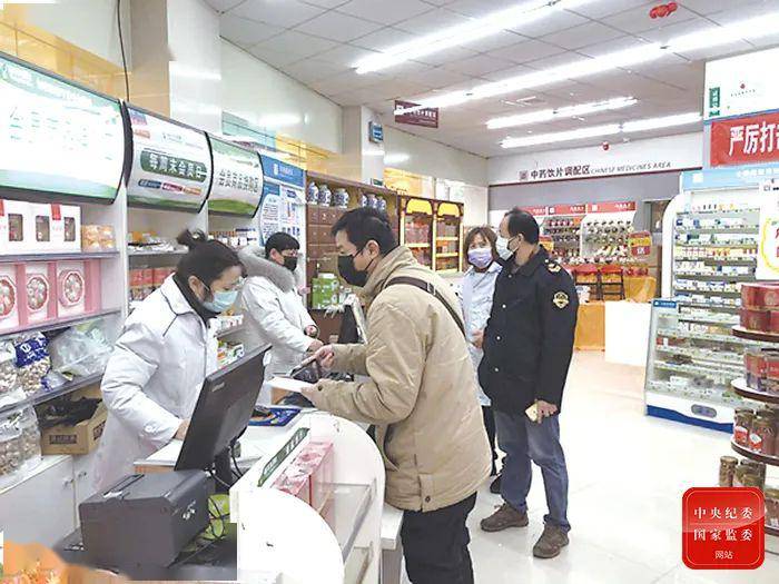 武汉疫情最新动态，防控进展与民众生活观察