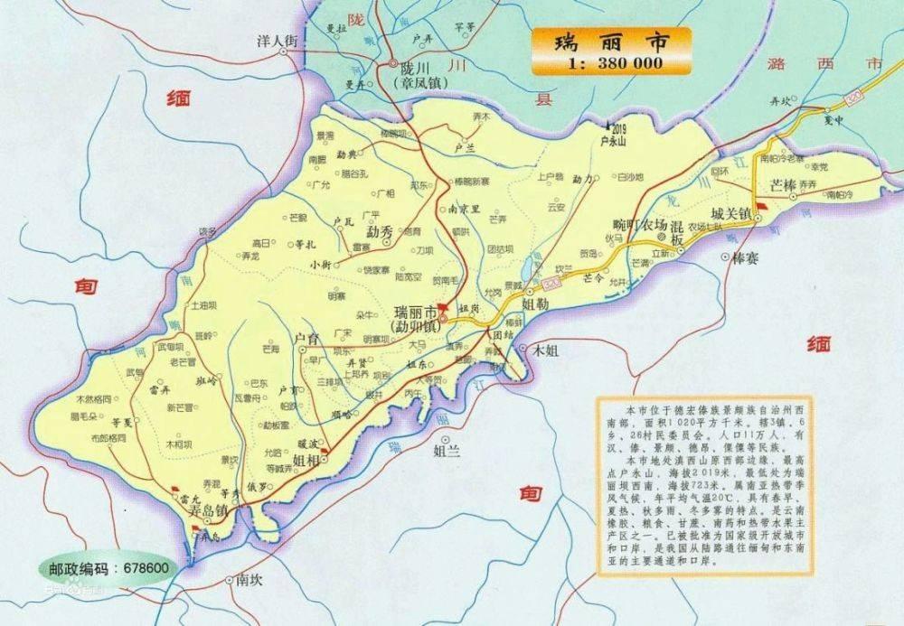 百度疫情地图，实时追踪，精准防控的智慧之眼