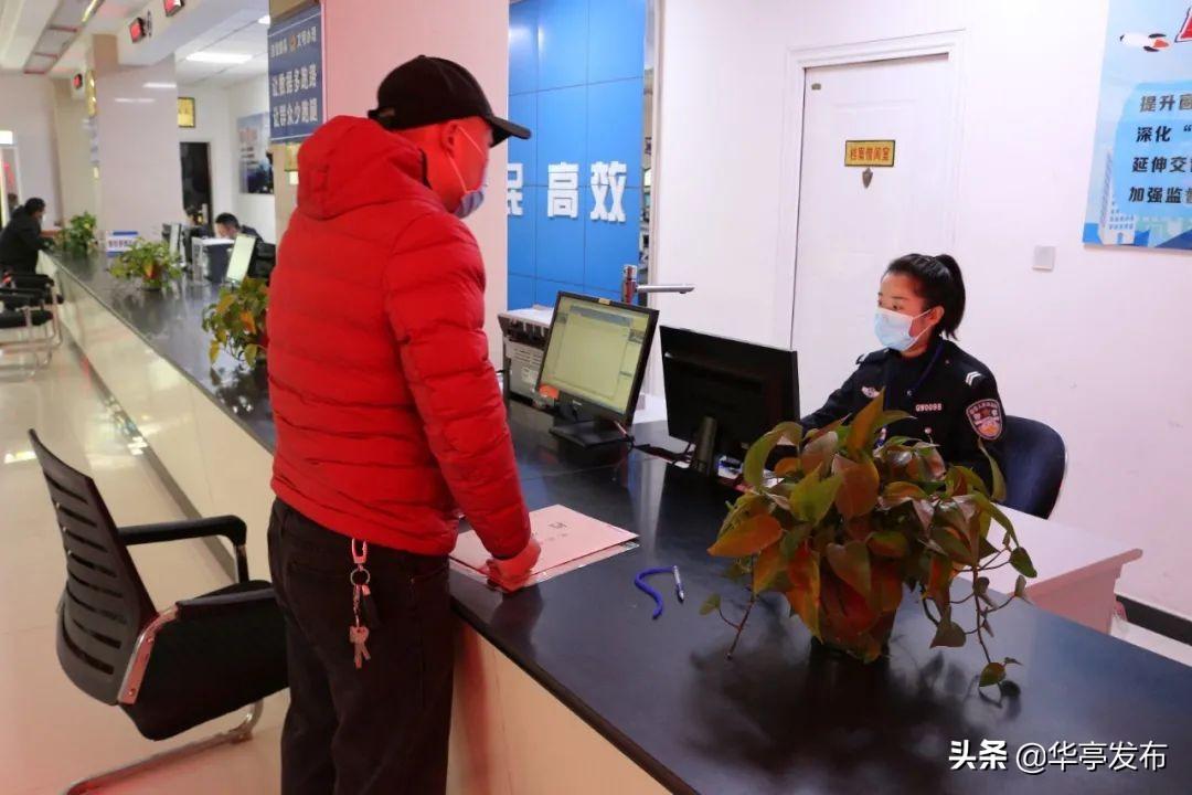 全球疫情透视，百度实时数据下的数字窗口