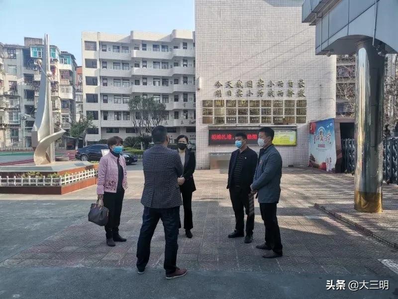 科学应对新冠病毒，疫情防控知识全面指南
