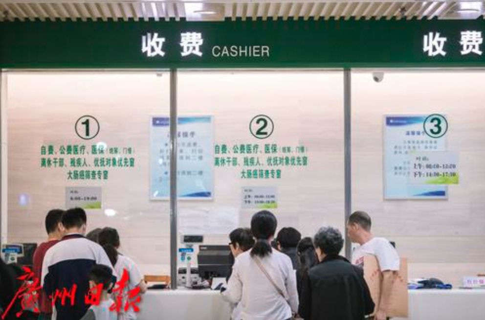 新冠疫情启幕，从何时开始的全球挑战