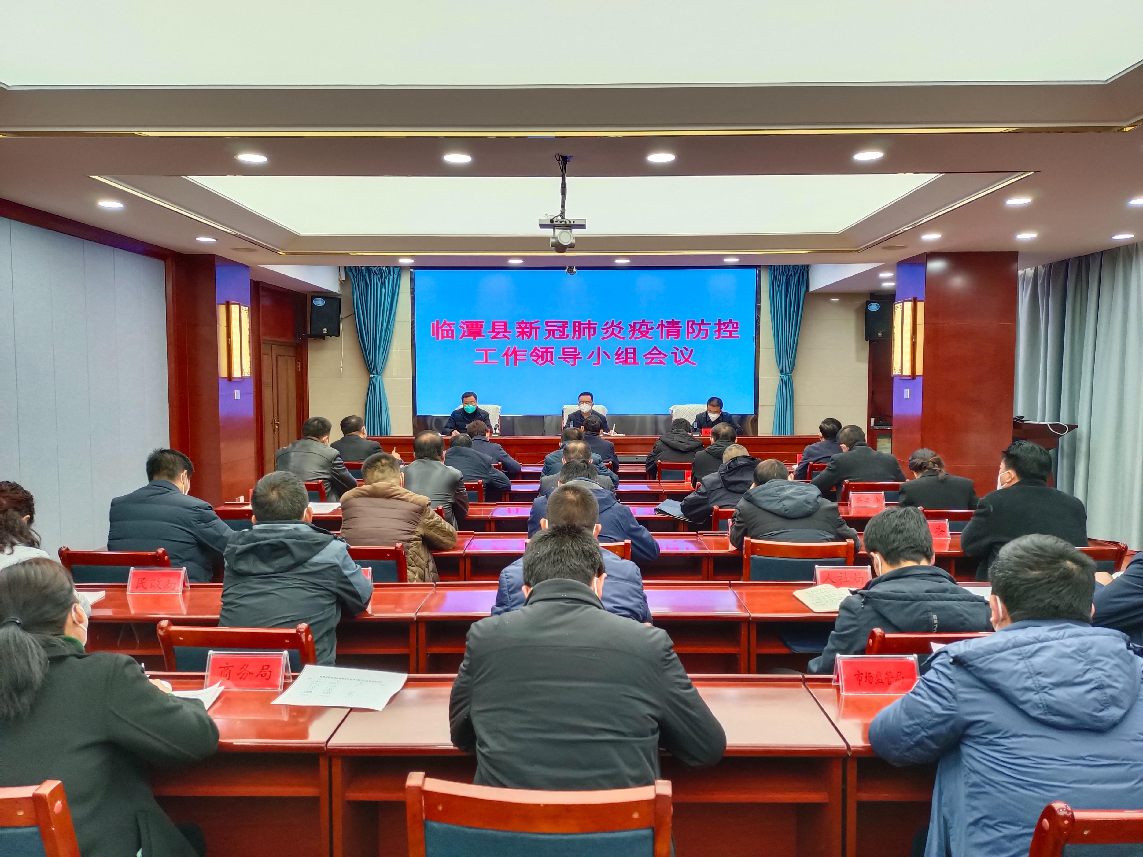 新冠疫情初现，深度剖析其起始时间