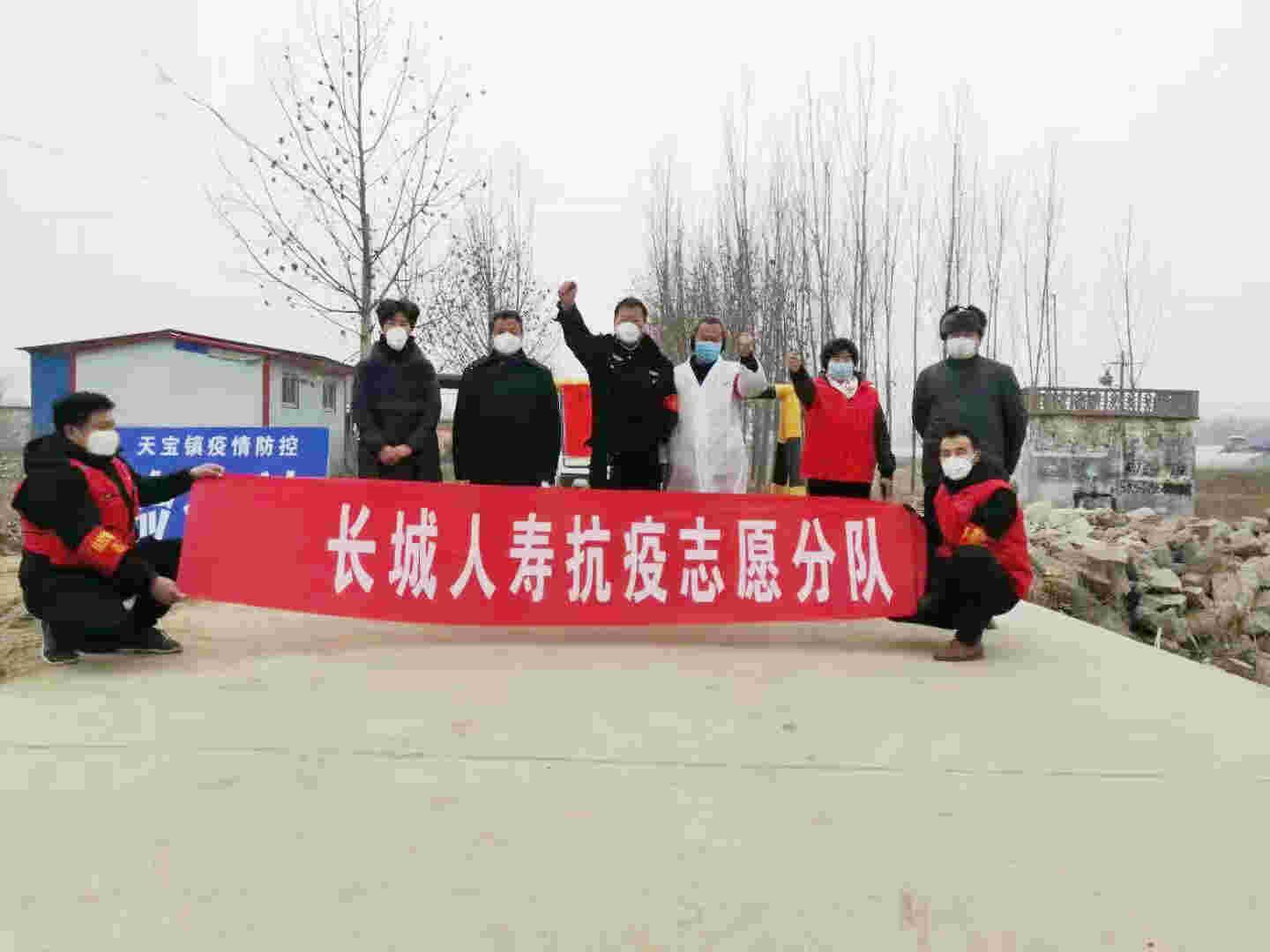 疫情期间合同履行与违约的法理解析及应对策略