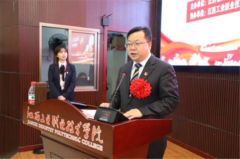 新冠疫情的起源与起点