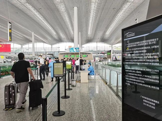 全球性挑战的起点，2020年疫情的爆发