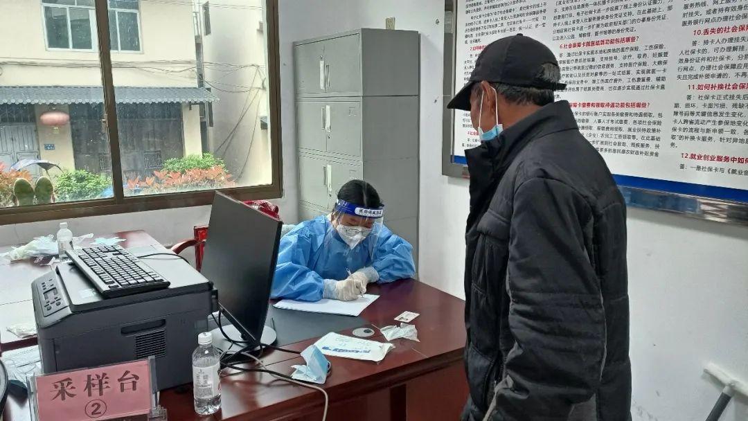 新冠疫情，历史的回顾与终章的启示