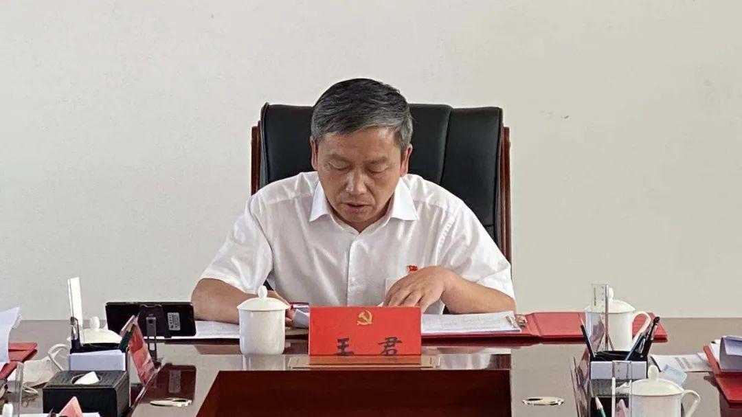 全球首次新冠疫情追踪与应对策略