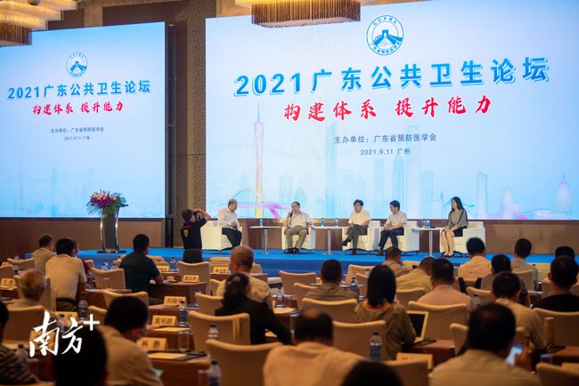 新冠疫情的全球应对与挑战，从启幕到未来