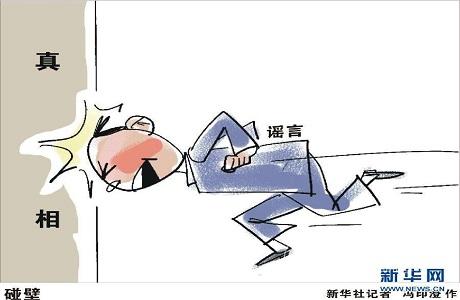疫情终章，何时新冠疫情将画上句号？
