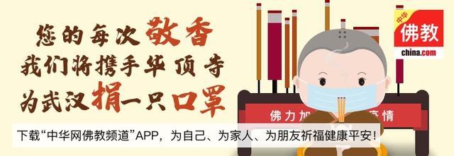 全球战疫，实时追踪新冠肺炎疫情的全球视频观察