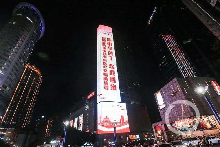 重庆长江国际疫情最新动态，共克时艰，守护城市脉动
