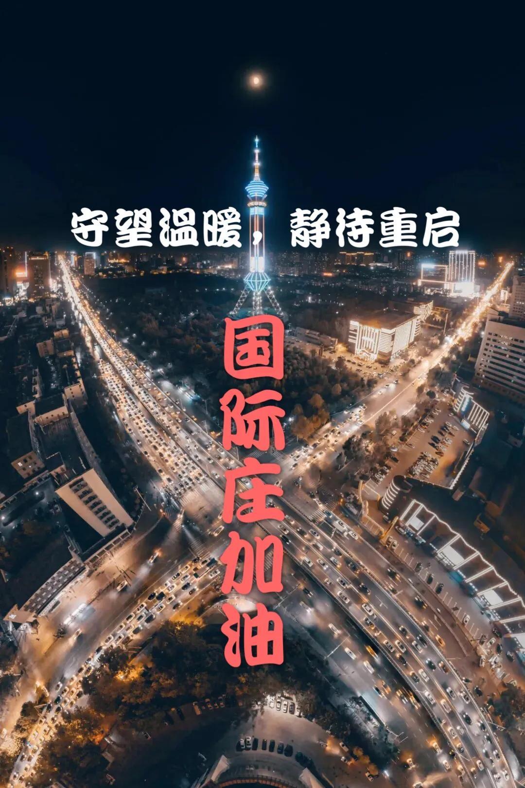 疫情起源之谜，新冠疫情的全球追踪与反思