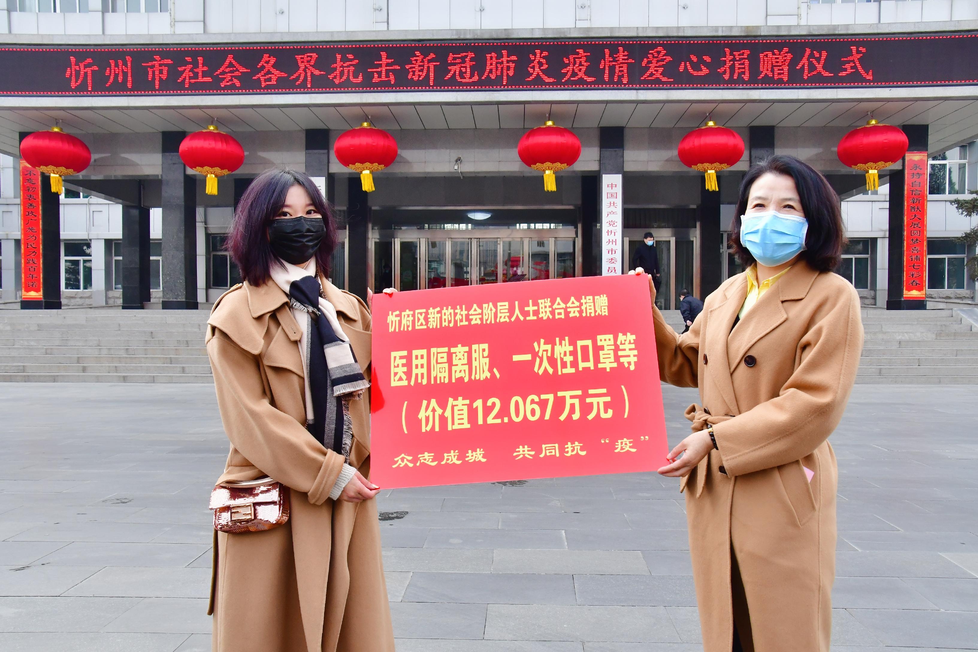 揭秘新冠疫情的起源，科学探索与全球关注的焦点