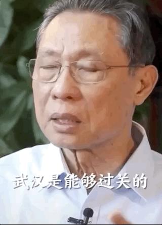 商务 第55页