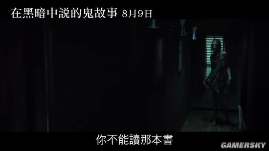 手机 第54页