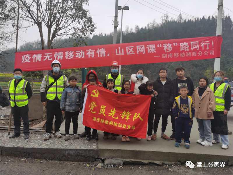 湖南新冠疫情最新动态，防控措施与民众响应的双重考察