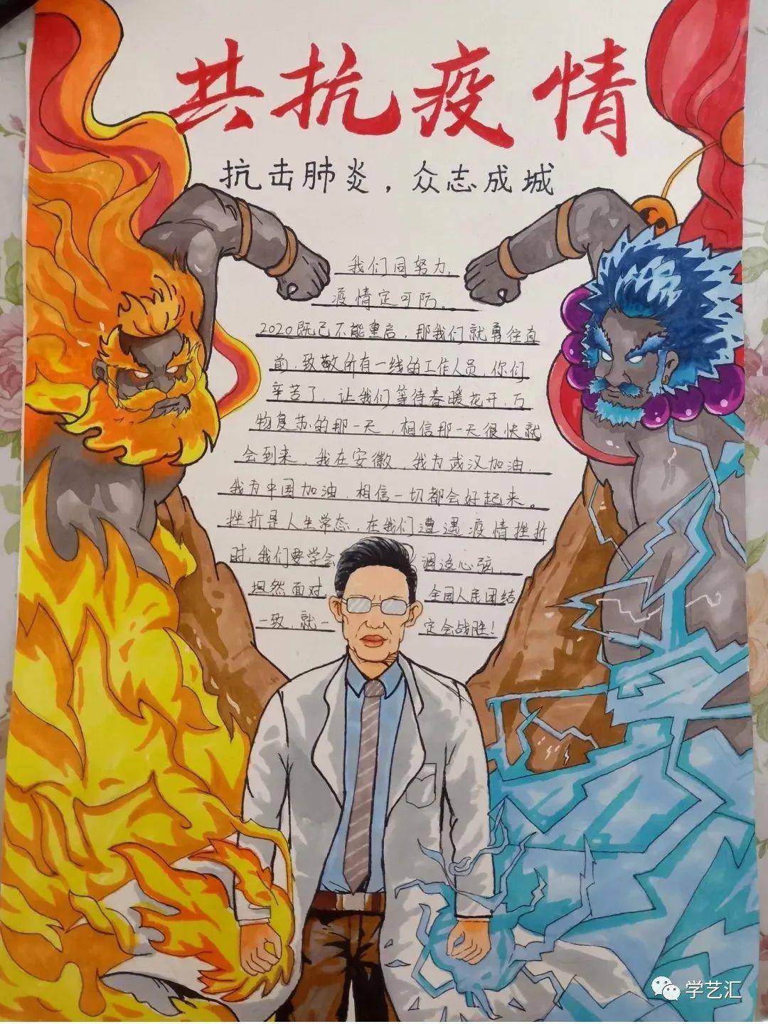 全球科研与历史视角交汇，探寻新冠疫情的起源