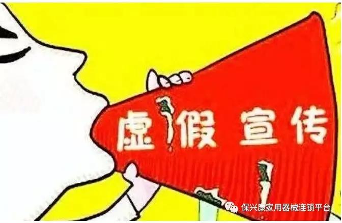 中国新冠疫情初现时间点，从早期病例到全面防控