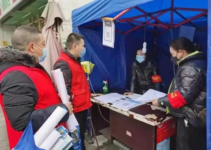 成都新冠疫情最新动态，防控与民生保障并重