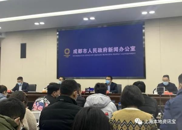 成都成华区疫情最新通报，今日最新动态