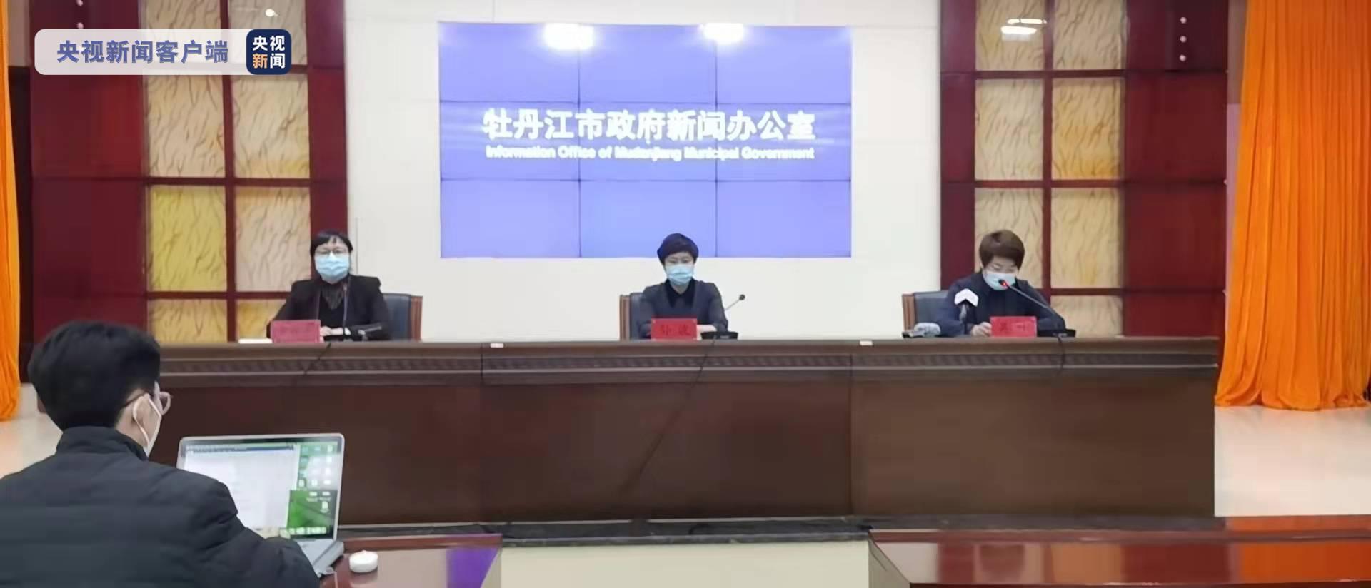 内江疫情，新冠变异株的挑战与应对