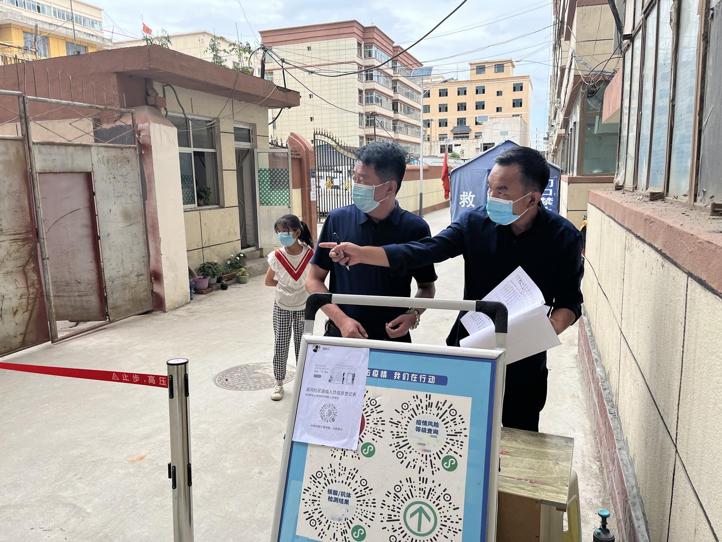 全球抗疫新视界，新冠疫情实时动态的全球观察
