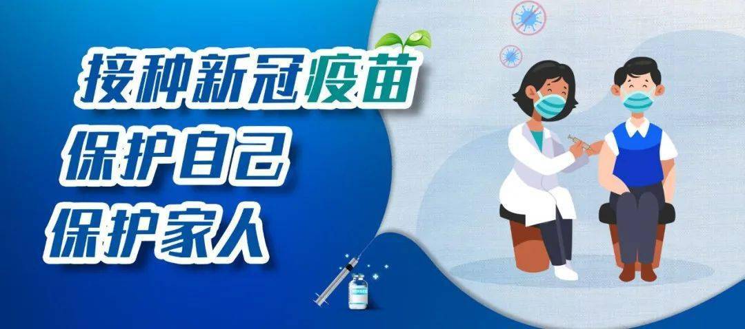 新冠疫情回升背景下的封城措施再思考与应对策略