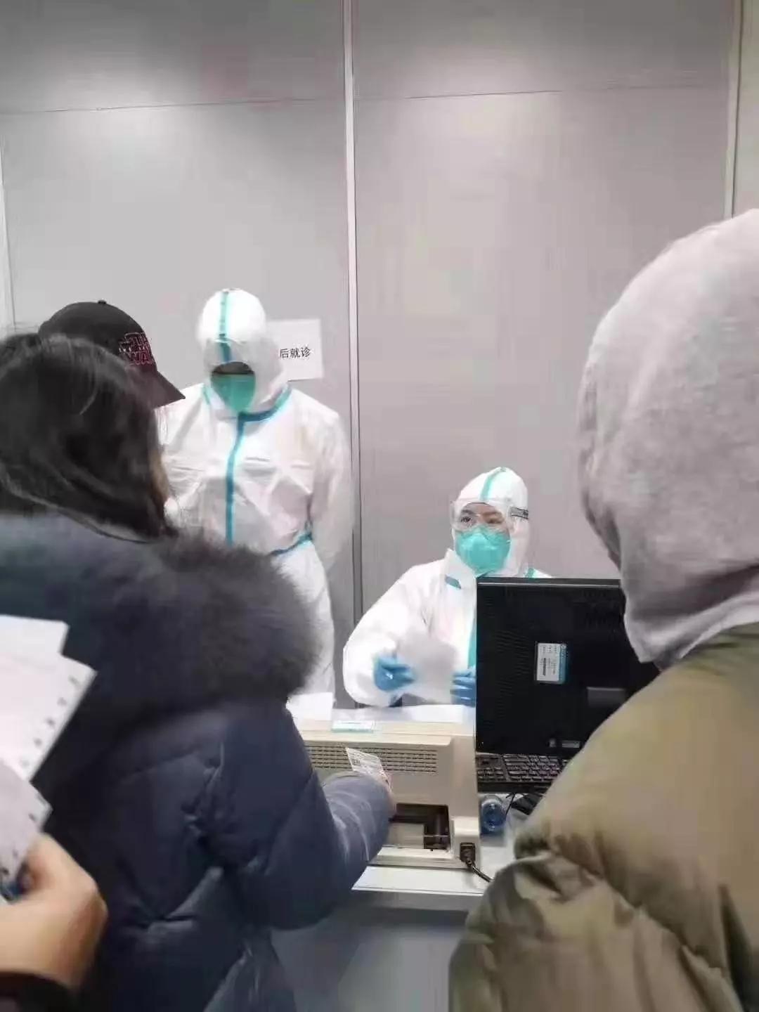手机 第49页