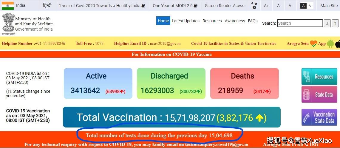 全球新冠疫情，阴影下的沉重代价
