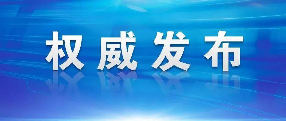 全球新冠疫情，挑战与希望并存的实时更新