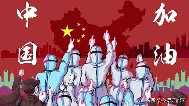 全球疫情最新动态，新冠病毒疫情官方消息综述