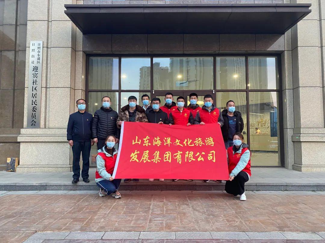 山东新冠疫情实时追踪，防控措施与社会影响深度剖析