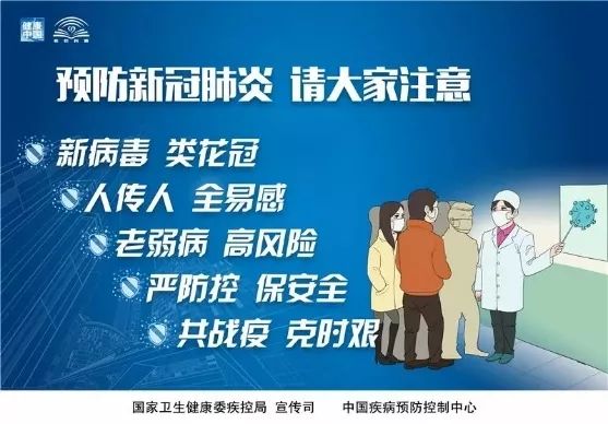 体育 第43页