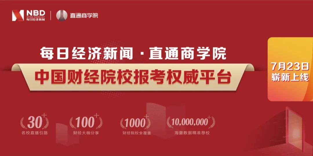 娱乐 第46页